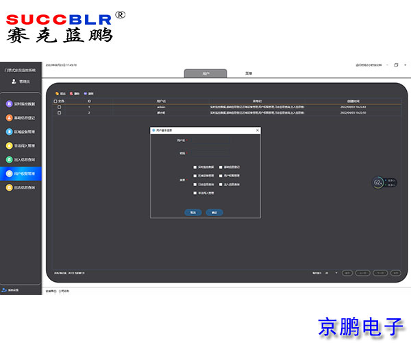 20220623/b034758c925e9677a5ce2c7c82be7680.jpg b034758c925e9677a5ce2c7c82be7680.jpg