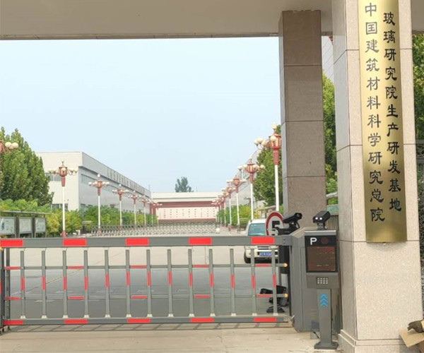 【環保電子臺帳系統】中國建筑材料科學研究總院采用賽克藍鵬SUCCBLR重點行業移動源應急管控系統