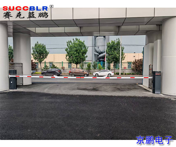 【車牌識別道閘一體機項目案例】河北住建裝配式建筑產(chǎn)業(yè)園－河北住建綠色建筑科技有限公司